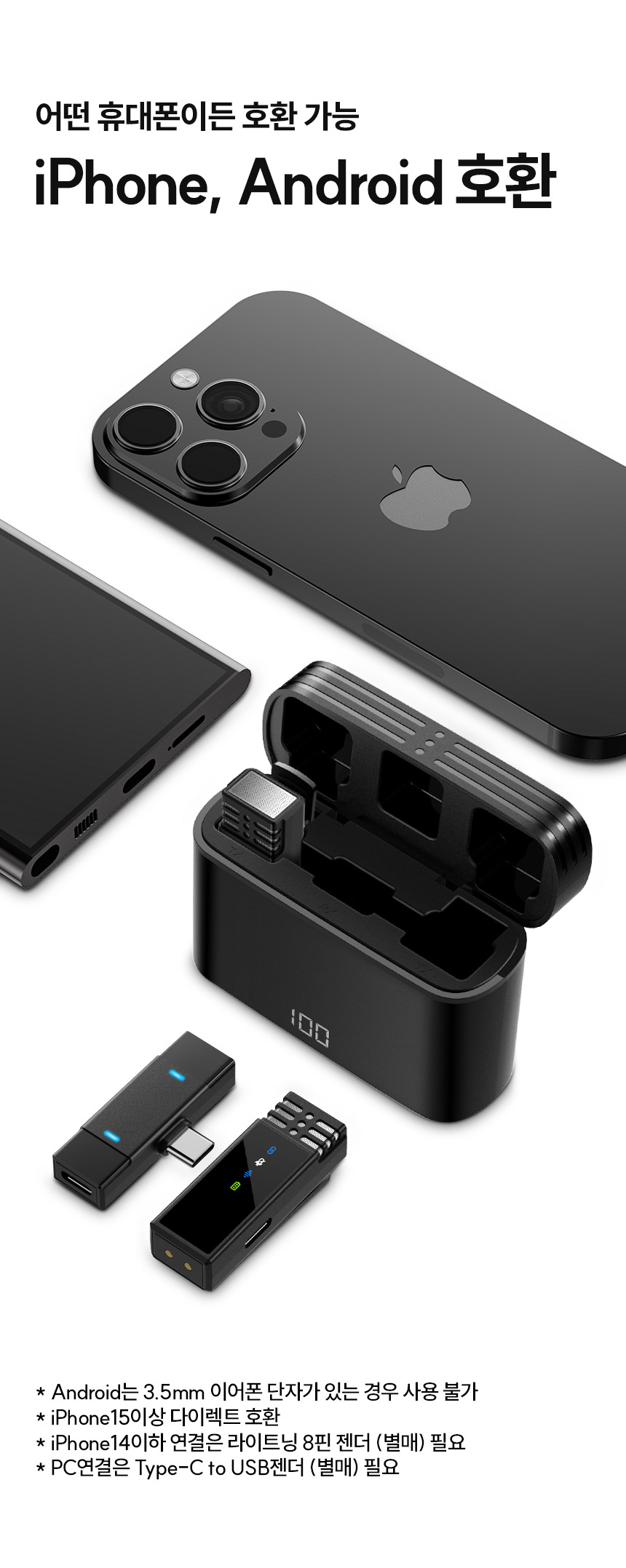 주)조이트론 - 게이밍 & 음향 전문 브랜드