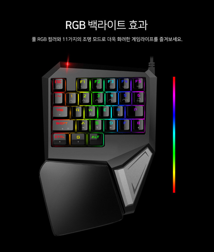 주)조이트론 - 게이밍 & 음향 전문 브랜드