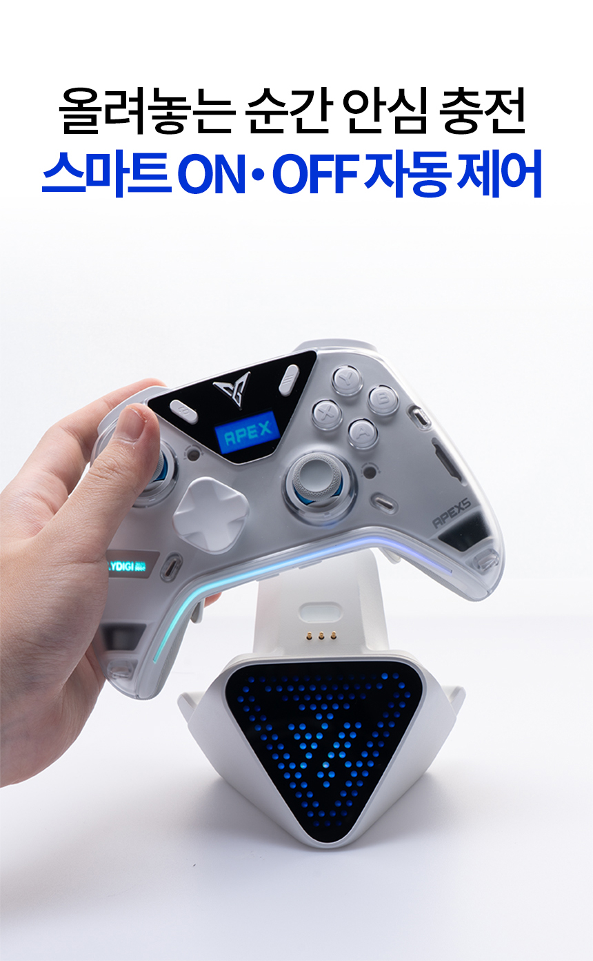 주)조이트론 - 게이밍 & 음향 전문 브랜드