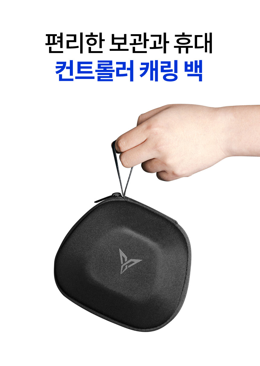 주)조이트론 - 게이밍 & 음향 전문 브랜드