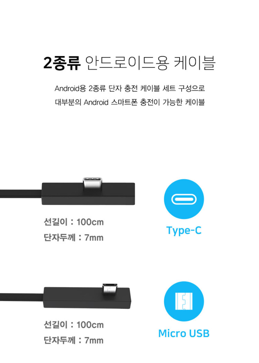 주)조이트론 - 게이밍 & 음향 전문 브랜드