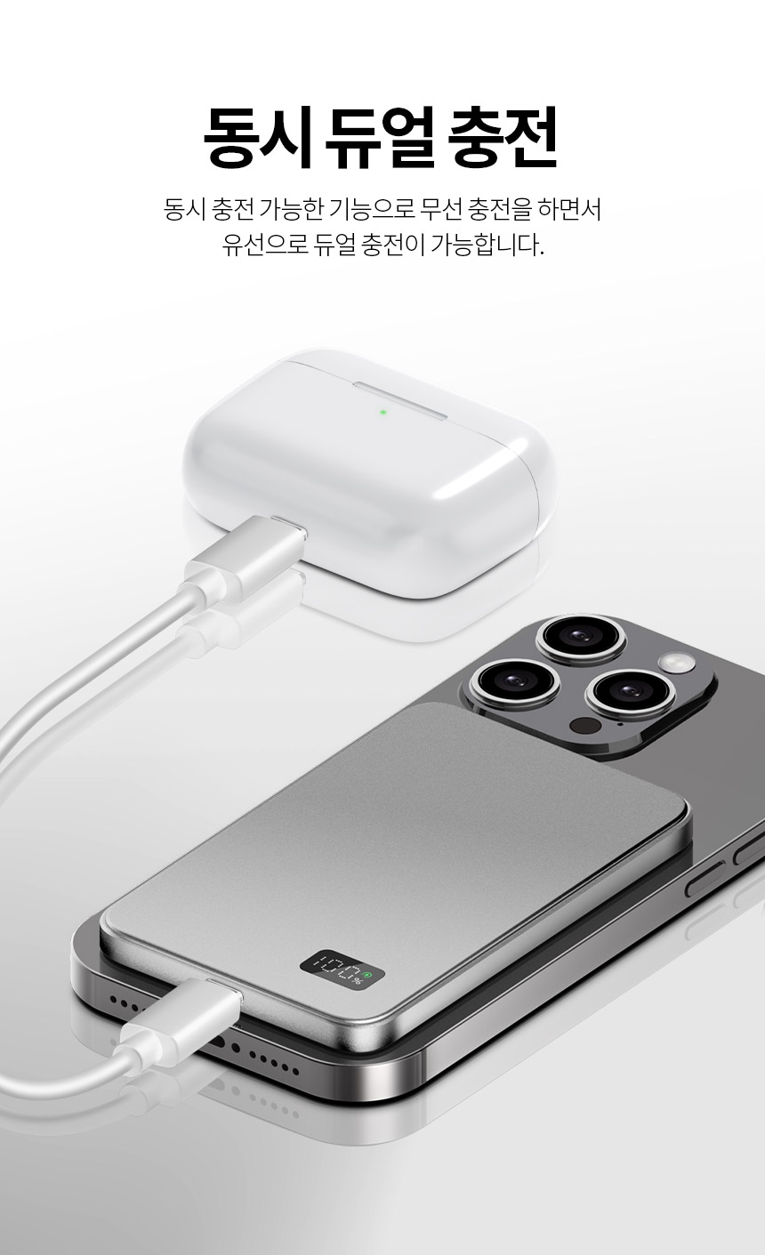 주)조이트론 - 게이밍 & 음향 전문 브랜드