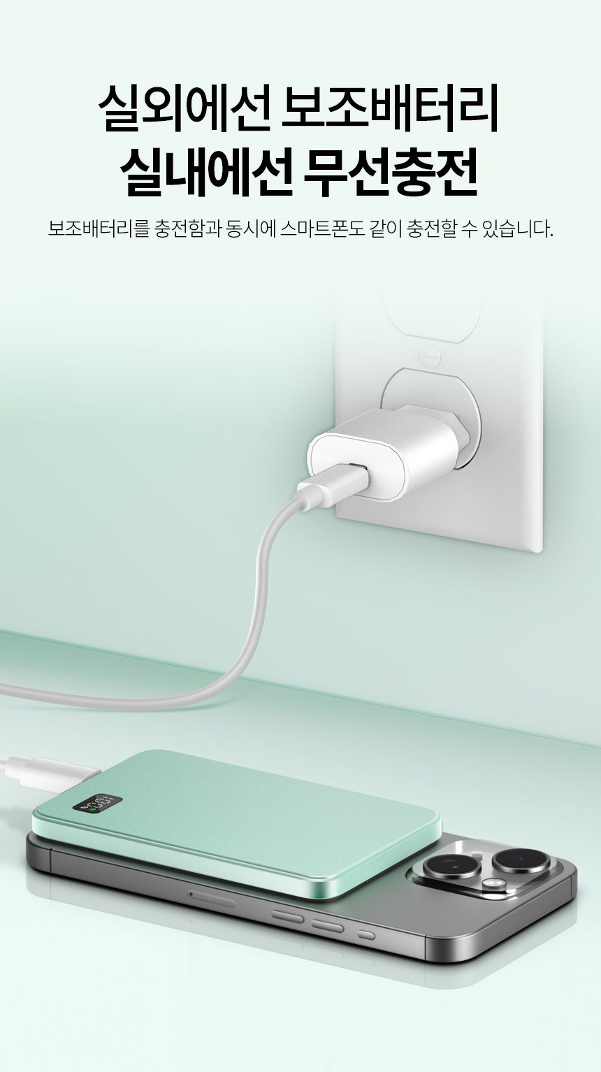 주)조이트론 - 게이밍 & 음향 전문 브랜드