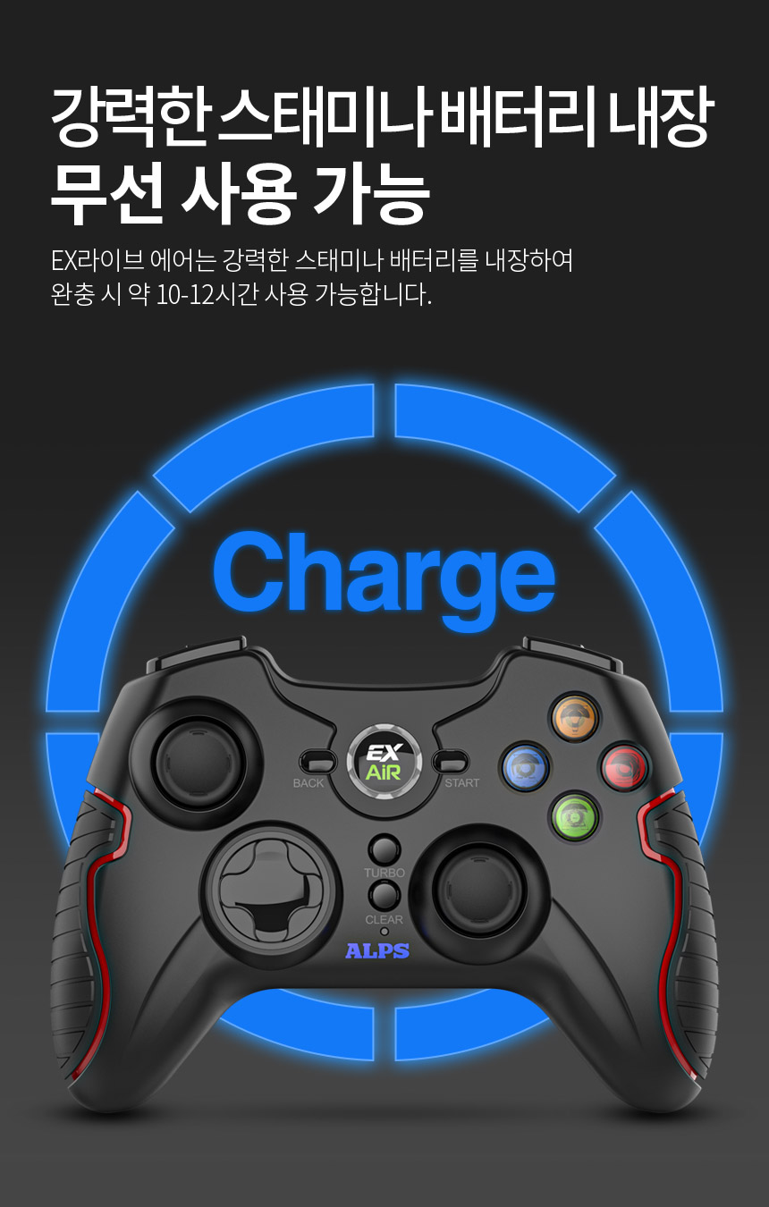 주)조이트론 - 게이밍 & 음향 전문 브랜드