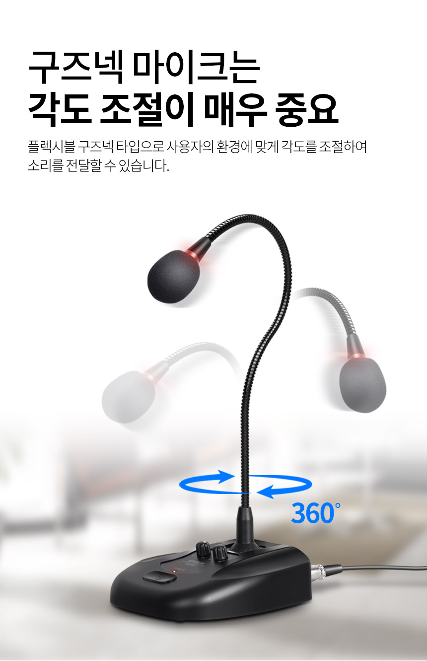 주)조이트론 - 게이밍 & 음향 전문 브랜드