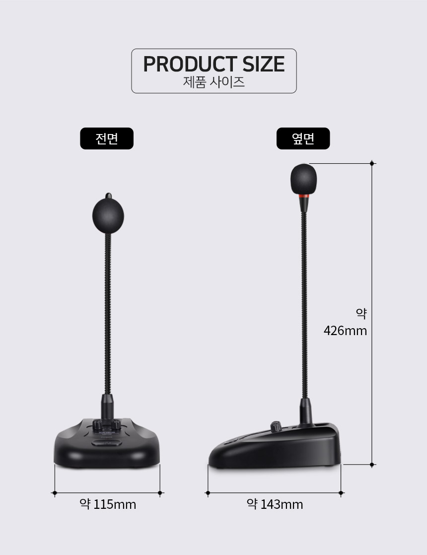 주)조이트론 - 게이밍 & 음향 전문 브랜드