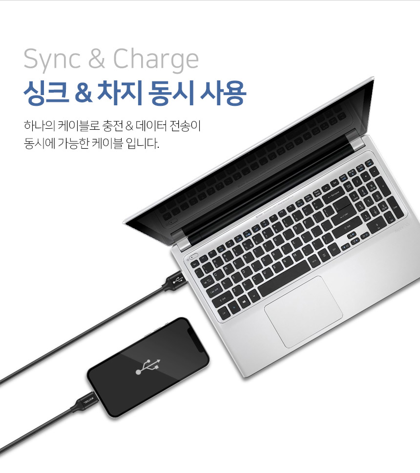 주)조이트론 - 게이밍 & 음향 전문 브랜드