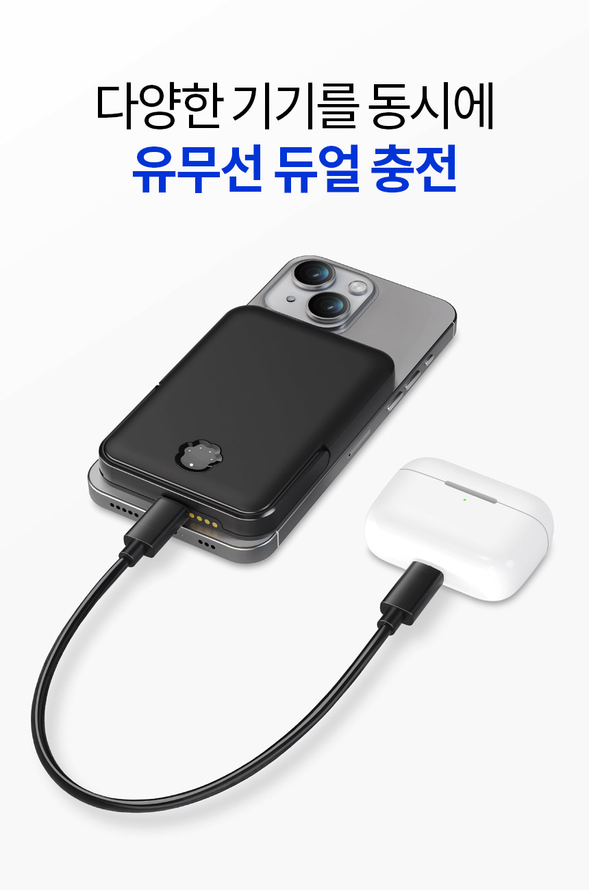 주)조이트론 - 게이밍 & 음향 전문 브랜드