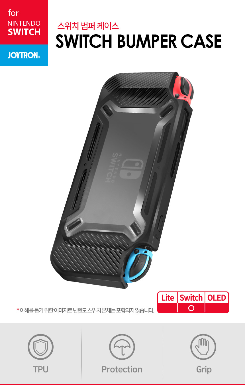 주)조이트론 - 게이밍 & 음향 전문 브랜드