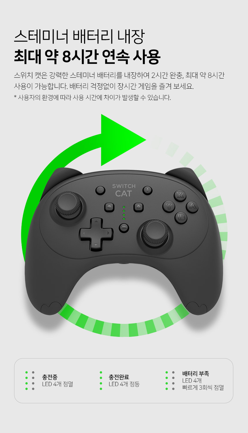 주)조이트론 - 게이밍 & 음향 전문 브랜드