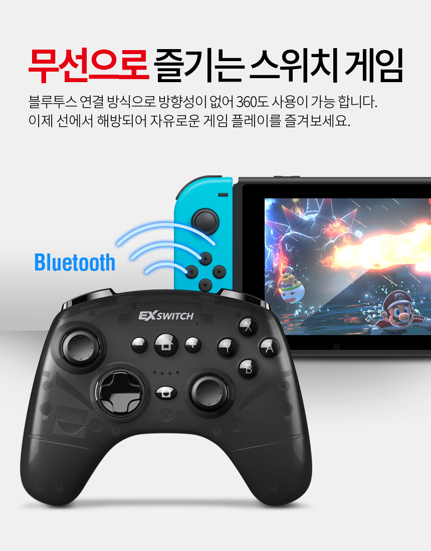 주)조이트론 - 게이밍 & 음향 전문 브랜드