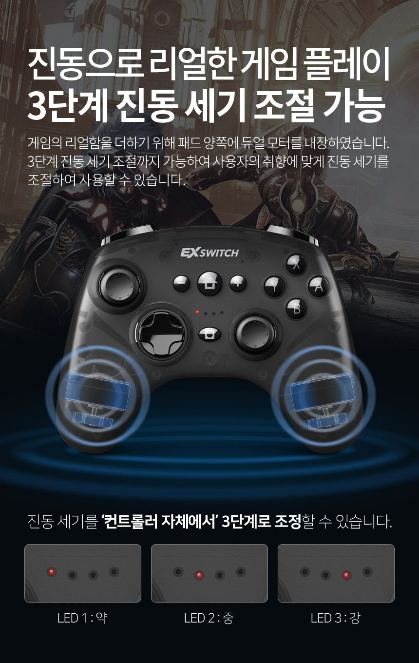 주)조이트론 - 게이밍 & 음향 전문 브랜드