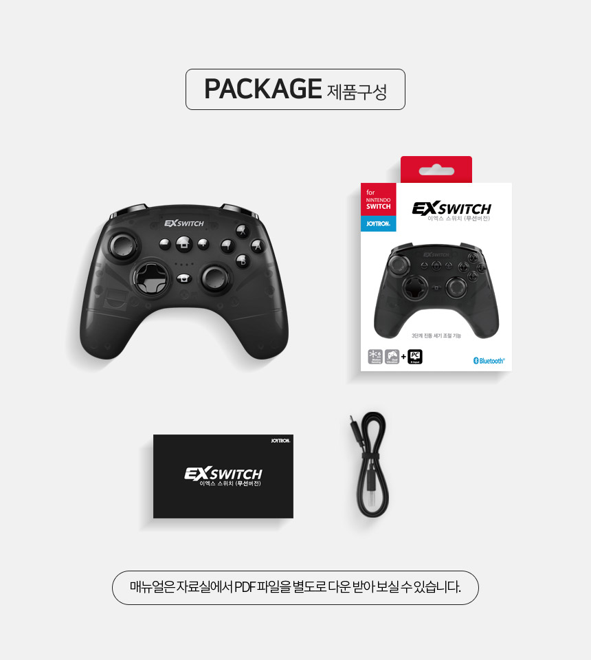 주)조이트론 - 게이밍 & 음향 전문 브랜드