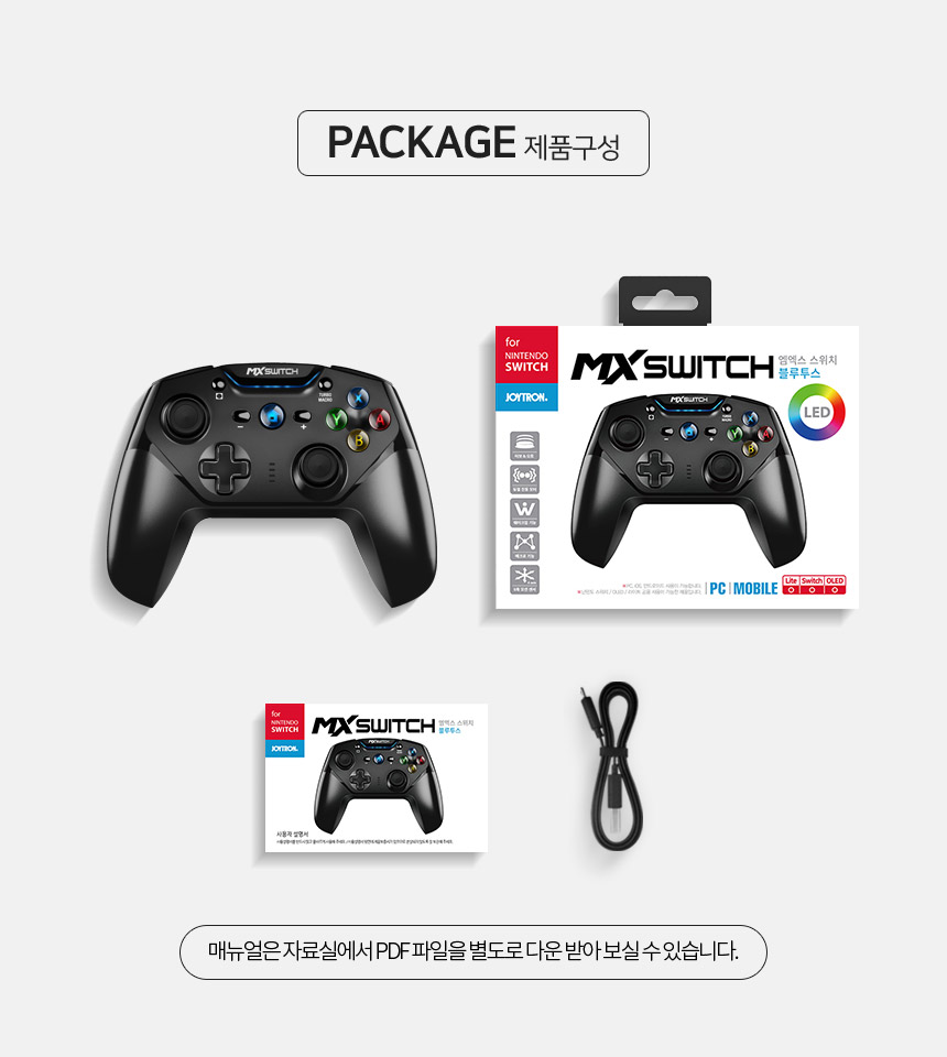 주)조이트론 - 게이밍 & 음향 전문 브랜드