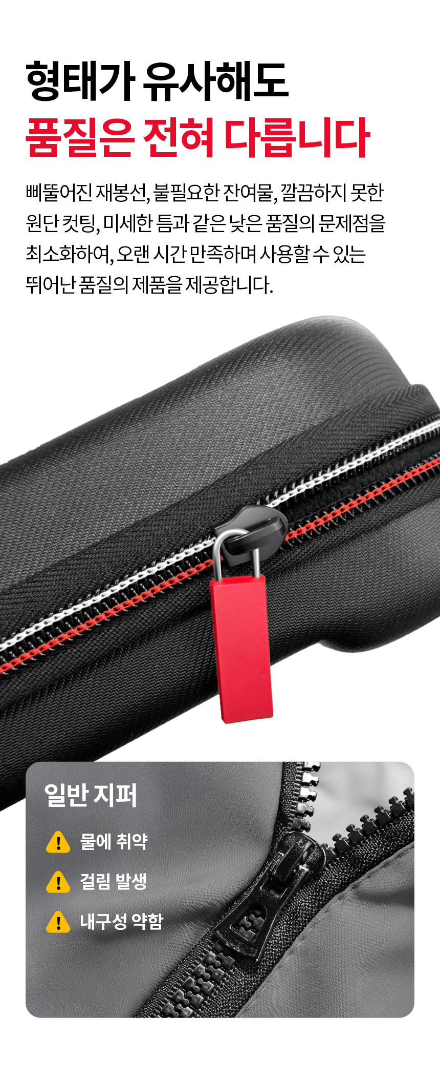 조이트론 닌텐도 스위치2 파우치 케이스 칩 보관 가방 럭셔리캐링케이스 - G마켓 모바일