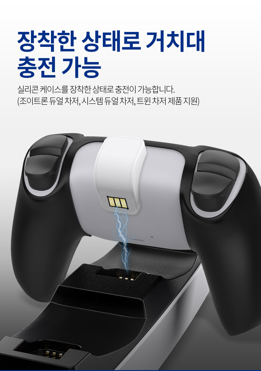 주)조이트론 - 게이밍 & 음향 전문 브랜드