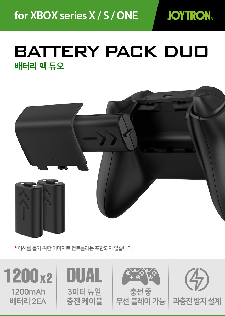 주)조이트론 - 게이밍 & 음향 전문 브랜드