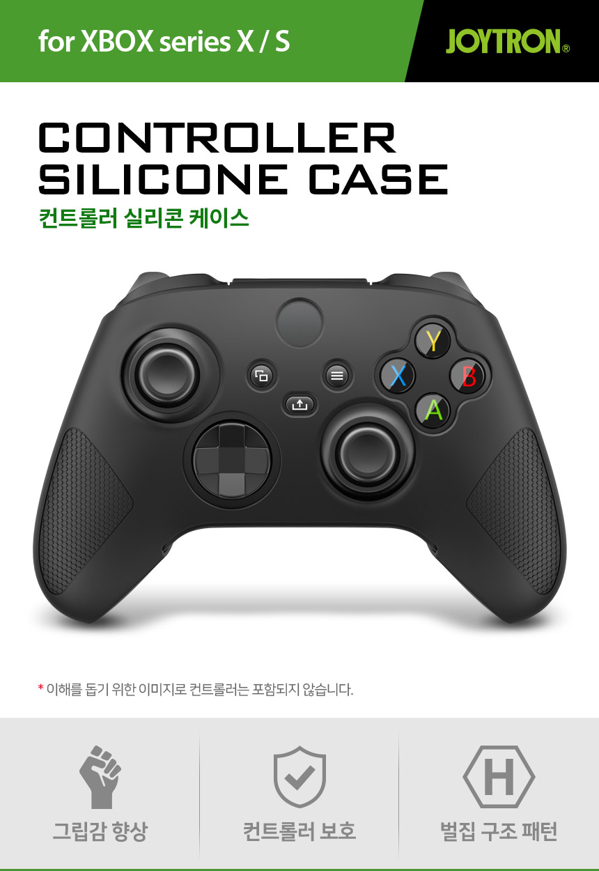 주)조이트론 - 게이밍 & 음향 전문 브랜드