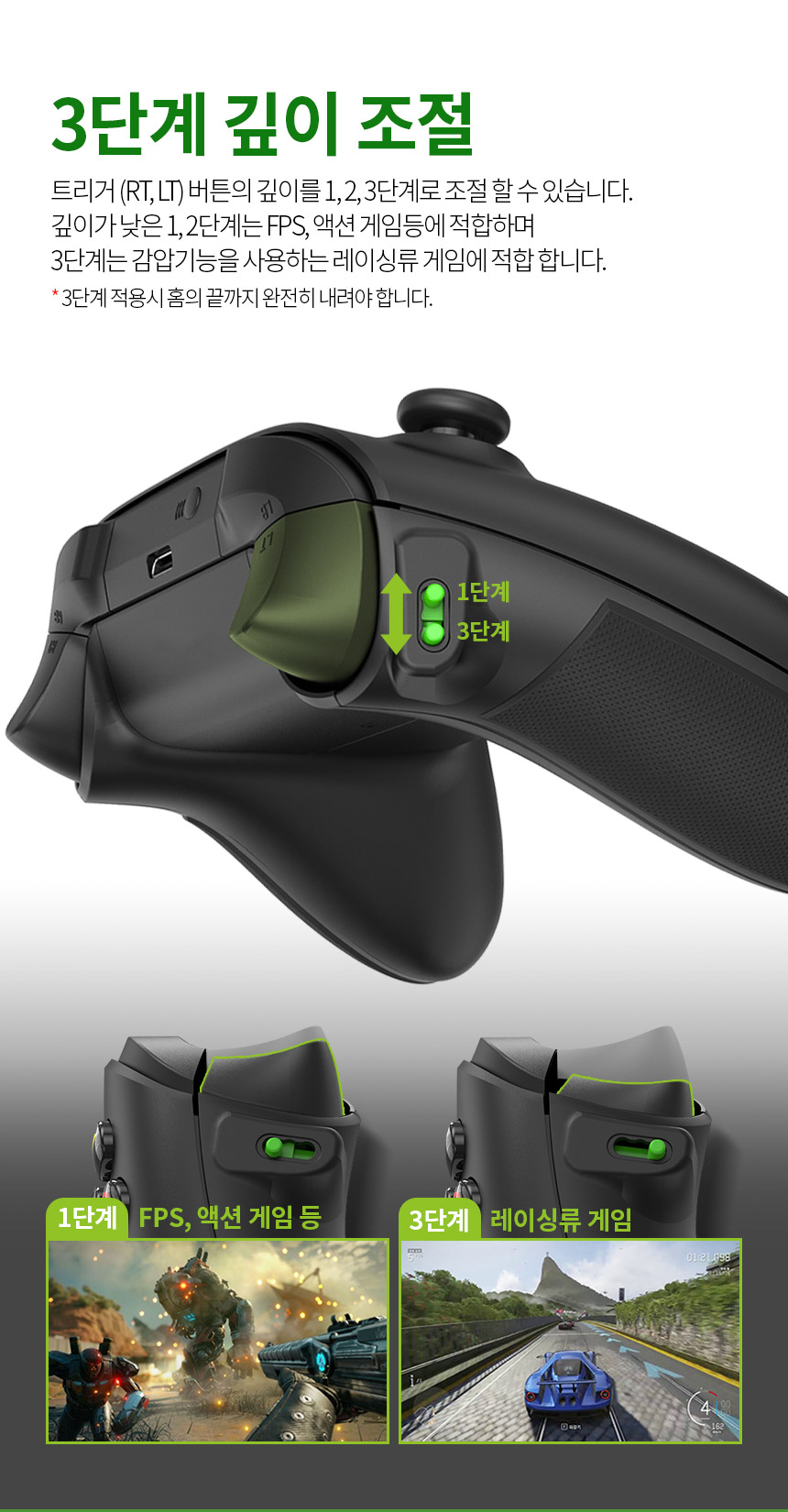 주)조이트론 - 게이밍 & 음향 전문 브랜드