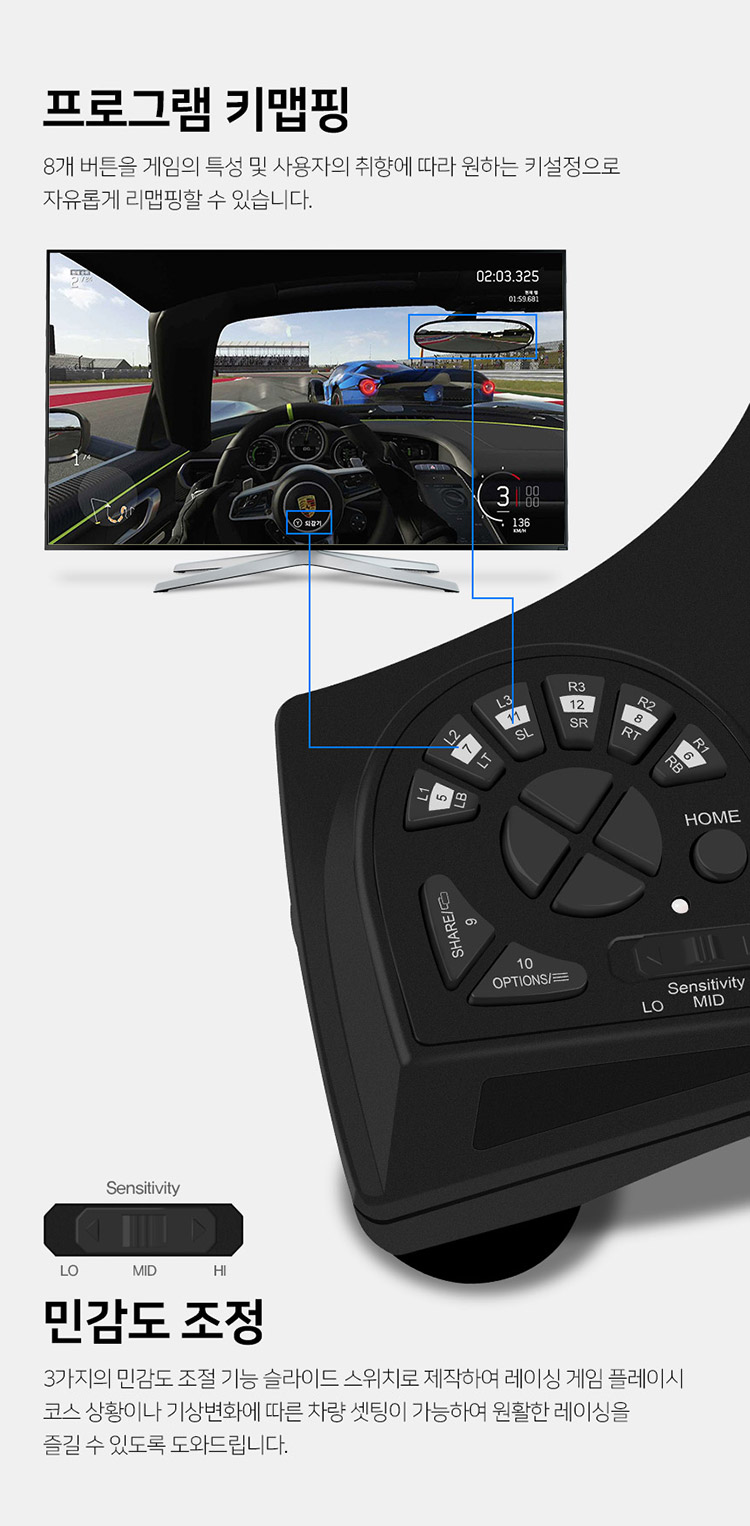 조이트론 파워레이서270R 레볼루션 레이싱휠 for PS3/PS4/XBOX ONE/PC-모바일 11번가